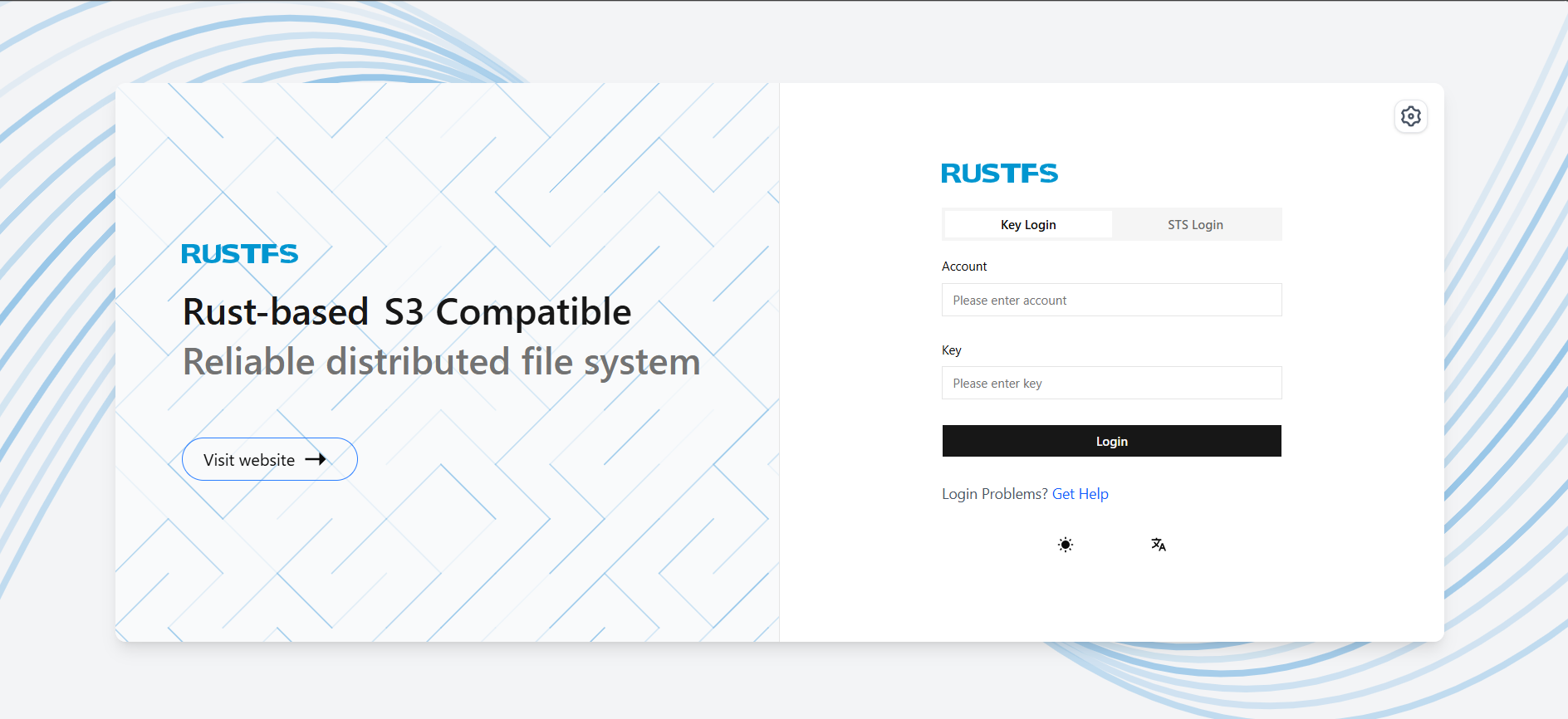 RustFS console login page