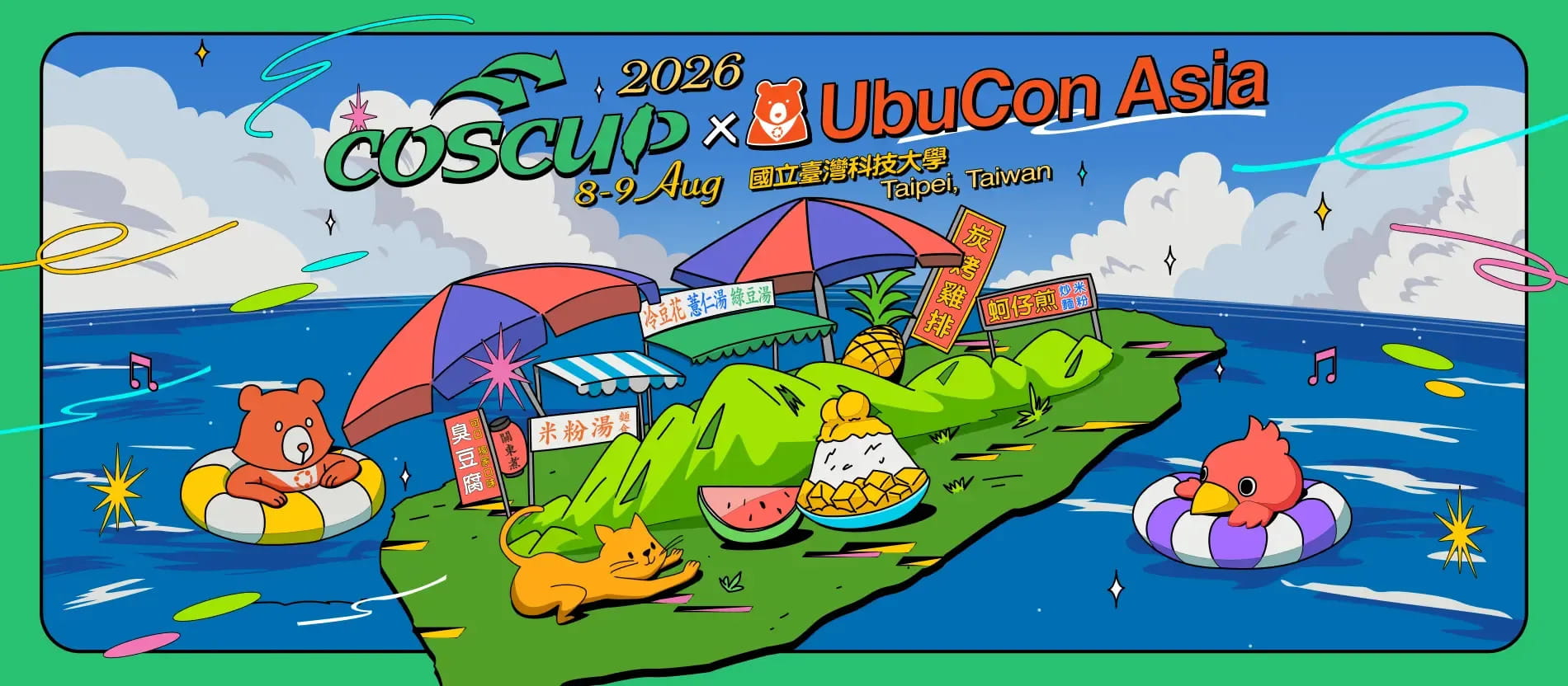 OpenEverest at COSCUP 2026 × UbuCon Asia
